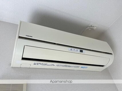 サンシャイン勝田台[1LDK/37.35m2]のその他設備