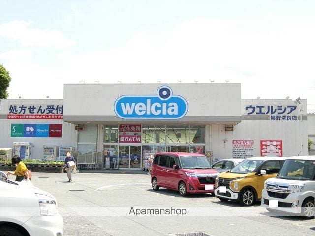 さくらハイムの周辺写真