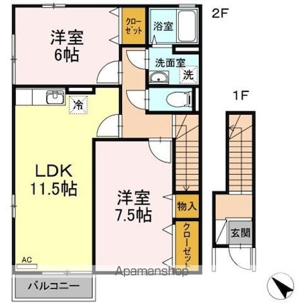 ローズコートＨＡＴＡＫＡ　Ｃ棟[2LDK/63.6m2]の間取図