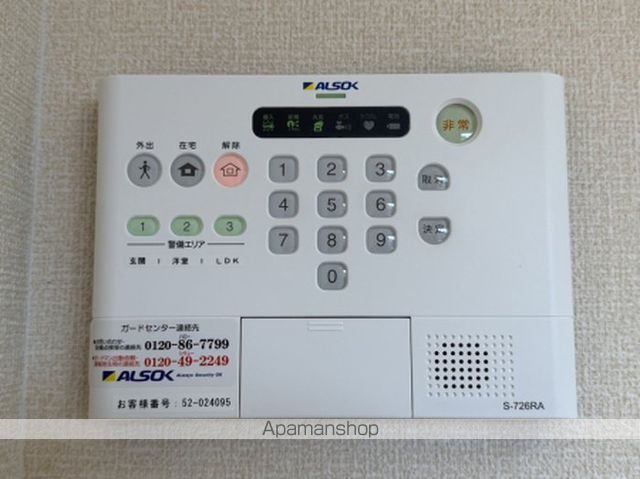 カーサ金森の内装写真