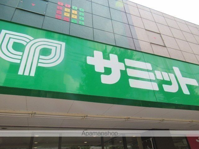 パークタワー東中野グランドエアの周辺写真