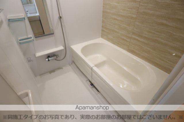 La Casa Mia Dueの内装写真