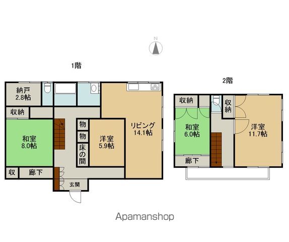 西八幡住宅兼事務所・店舗のイメージ