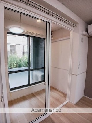 サン　メゾン[1LDK/41.15m2]のその他内装2