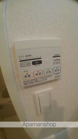 ルミリクスの内装写真