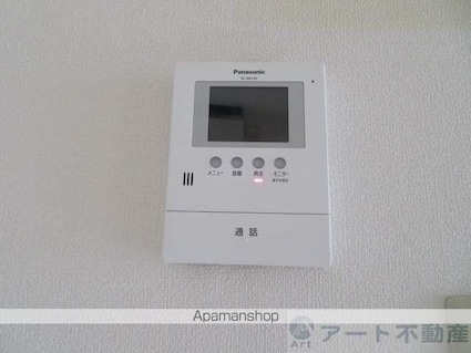 ピースフル[2DK/44.49m2]の内装4