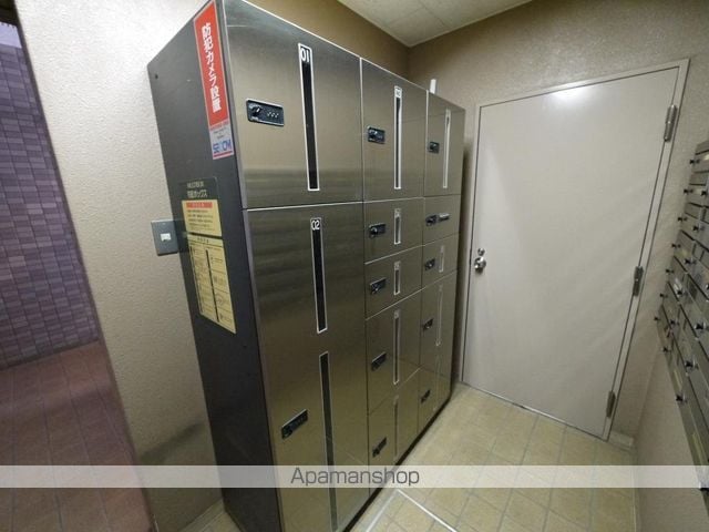 上杉五番館のその他写真