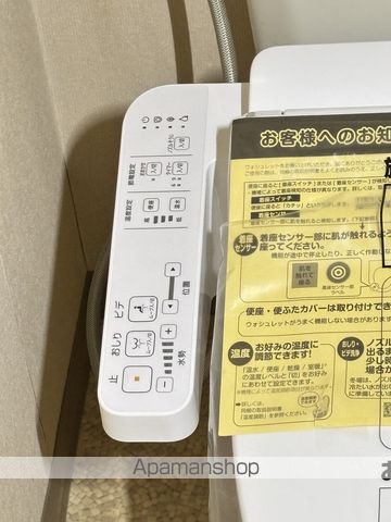サークルパレス布瀬の内装写真
