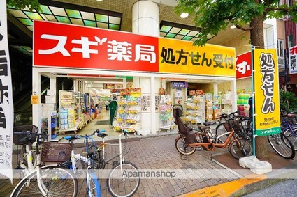 ザ・パークハビオ新宿[1R/25.17m2]の周辺5