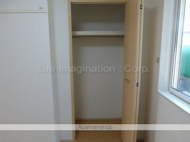 セレノ　福満[1LDK/42.47m2]の収納