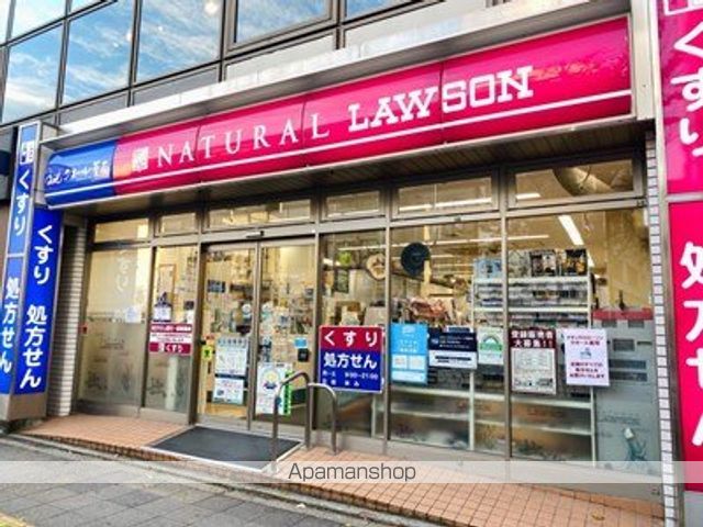GC目白の周辺写真