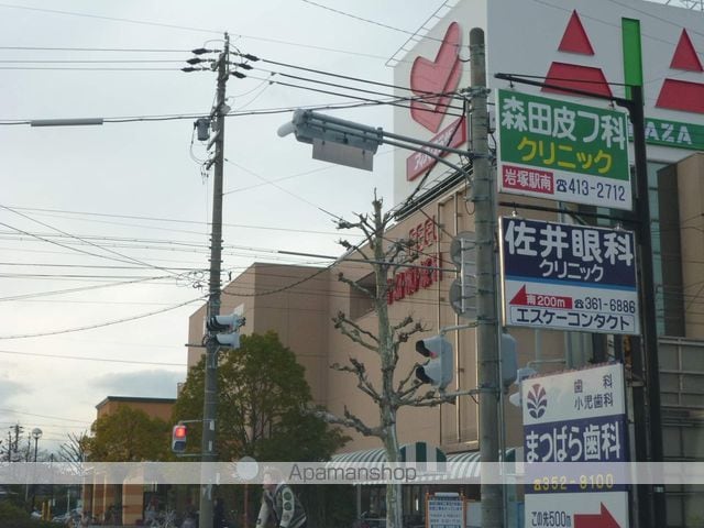 グランパス大畑の周辺写真