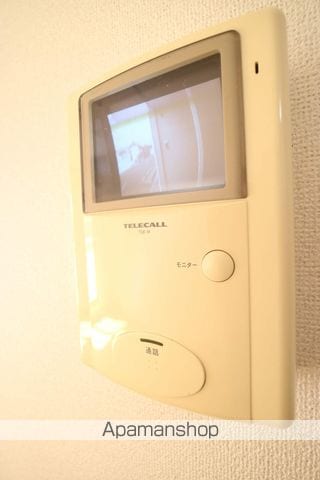 エバーグリーンの内装写真