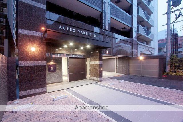 アクタス薬院IIIの玄関写真