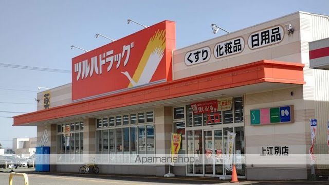 ビサイドパスの周辺写真