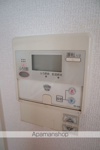 ヴェルドミール Cの内装写真