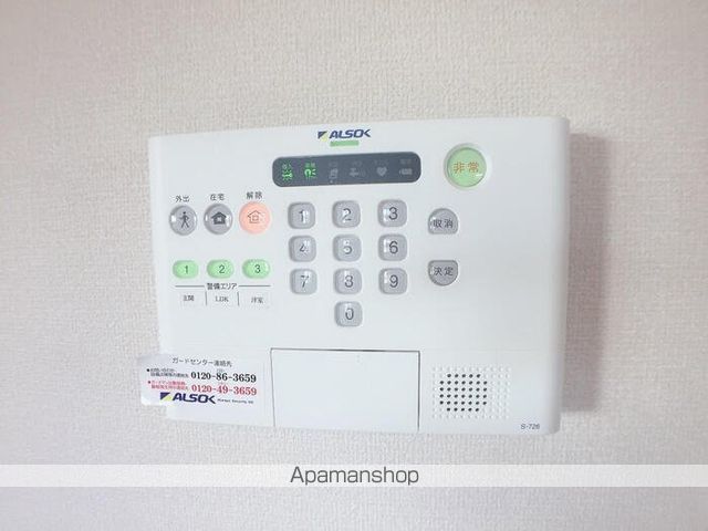 相模線 香川駅 徒歩10分 2階建 築11年の内装写真