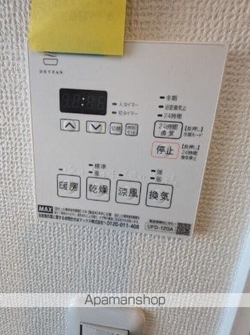 UMEX鶴見のその他写真