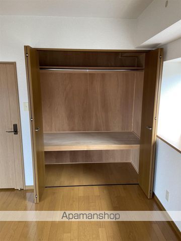 ブルーアイズ中央の内装写真