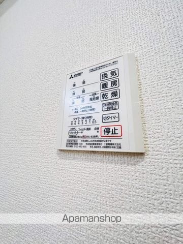 マスターグレイスの内装写真