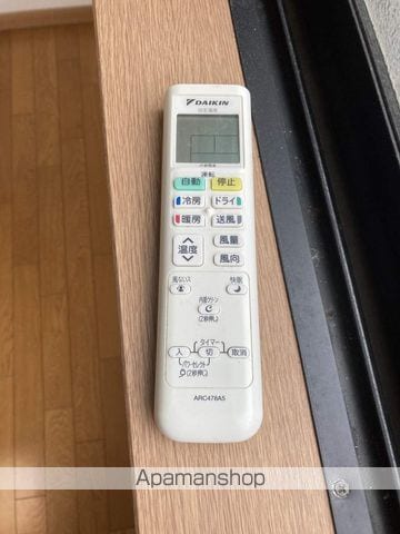 サンヒルズの内装写真