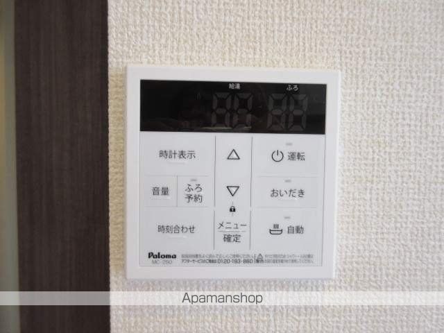 エスカレーズの内装写真
