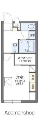レオパレスコンフォール[1K/23.18m2]の間取図