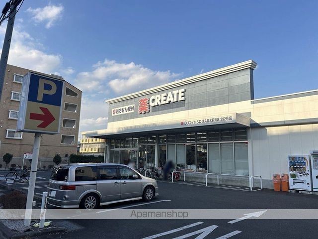 レオパレスジョーヌの周辺写真