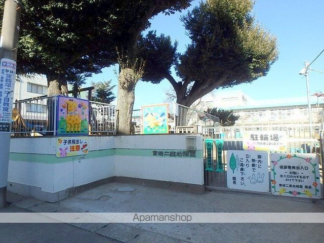 カーサ田園の周辺写真