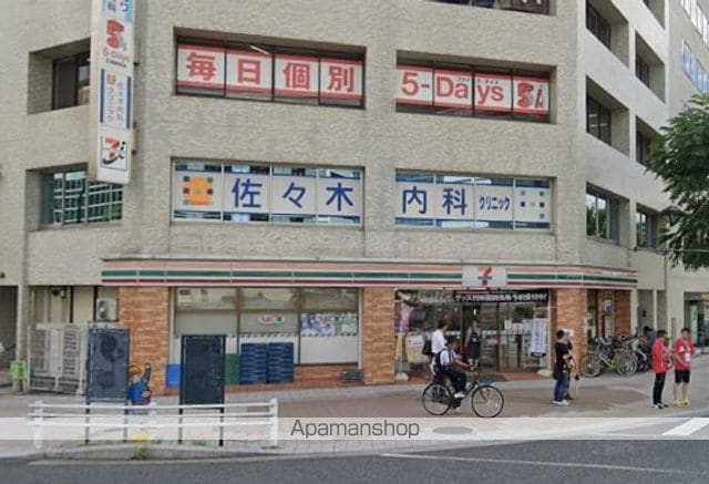 ソル高松の周辺写真