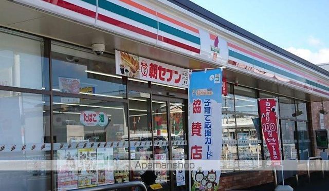 メゾンドールMの周辺写真