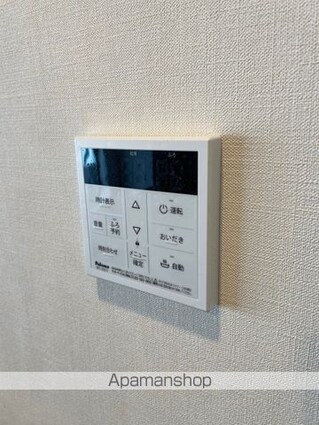 第一辻ビル[1SLDK/62.14m2]の内装7