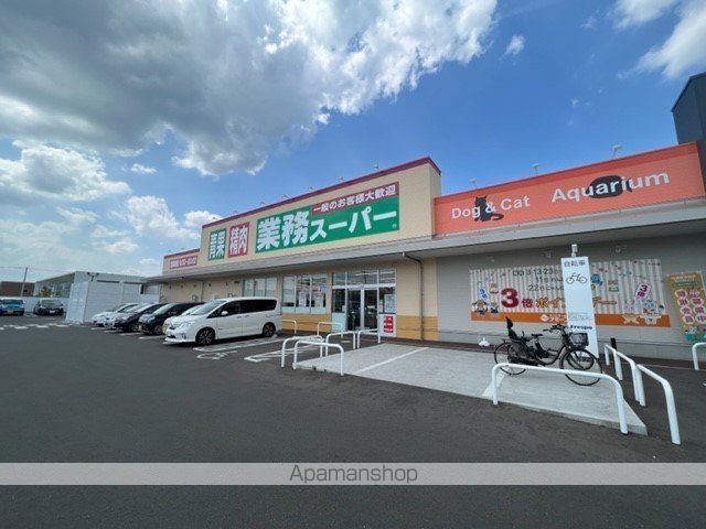 MarvelousTOMIZAの周辺写真
