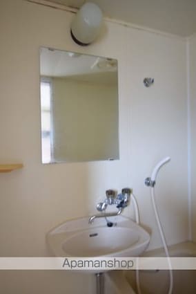 サンレモハイツ上杉[1K/21.45m2]の洗面所