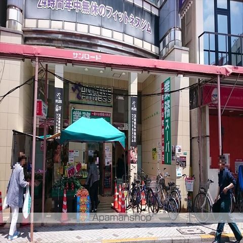 タカヨシコーポの周辺写真