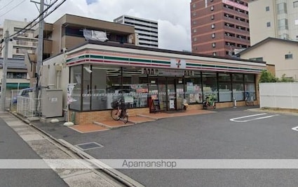 メゾン柴田[2LDK/48.51m2]の周辺2