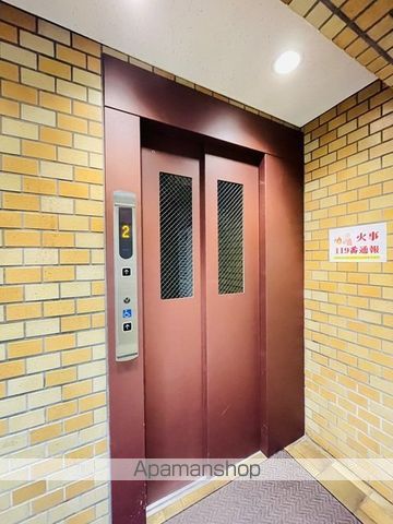 ドルミ中野弥生町のその他写真