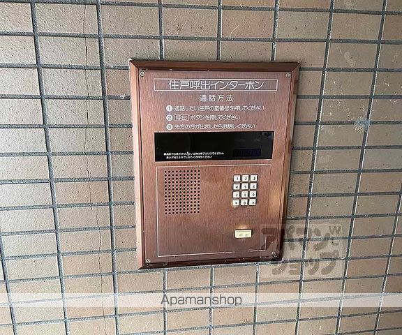 リアライズ桂の内装写真