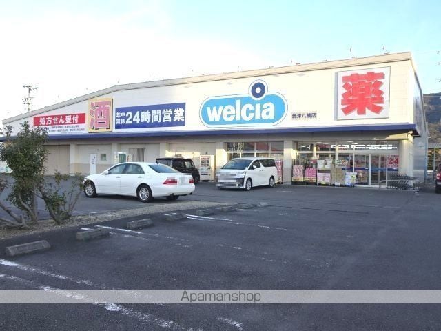 BELLE ANGEの周辺写真