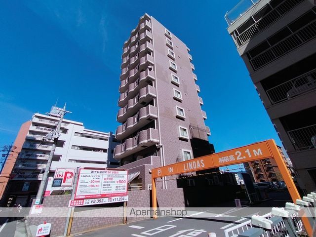 aROOM光町の外観写真