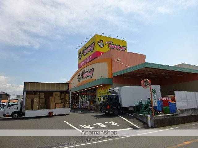 コーポ峯のハタの周辺写真