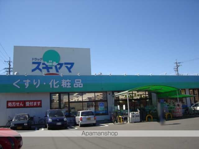 ピュア・コートⅡ[1LDK/51.15m2]の周辺1