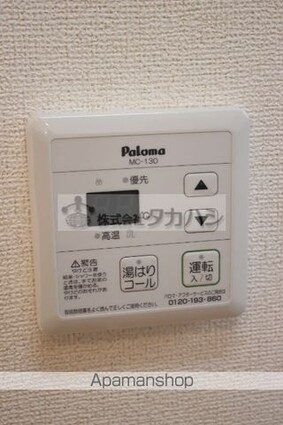 フィールド・サンＣ[1K/32.94m2]の内装2