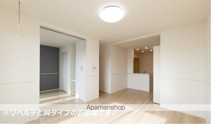 ウイ　アウリイ[1LDK/55.3m2]のリビング・居間