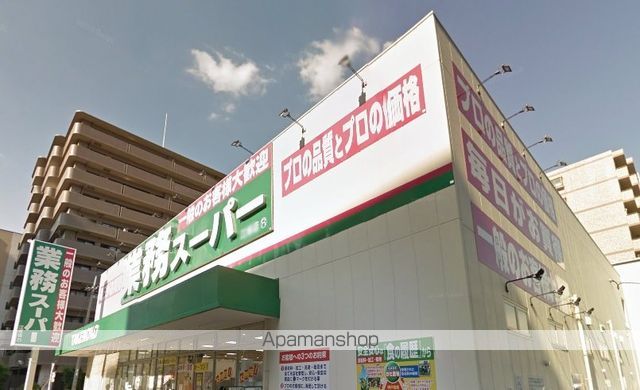 アーバネックス江坂広芝の周辺写真