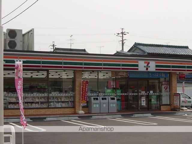 GraciaIの周辺写真