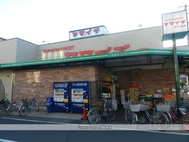 第2ユーキハイツの周辺写真