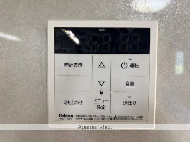 ステイルヒル大仁の内装写真