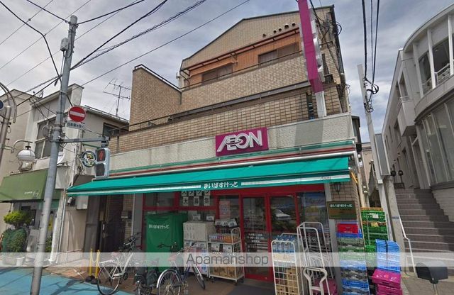 ライオンズマンション久が原第5の周辺写真