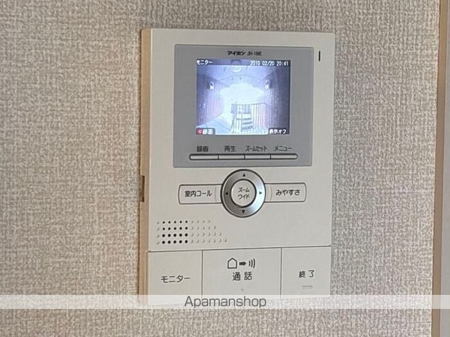 ウィッチフォードの内装写真